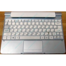 Клавиатура Acer KD1 для планшета Acer Iconia W510/W511 (Пятигорск)
