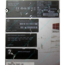 Моноблок HP Envy Recline 23-k010er D7U17EA Core i5 /16Gb DDR3 /240Gb SSD + 1Tb HDD (Пятигорск)