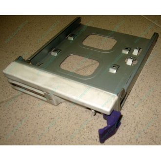 Салазки RID014020 для SCSI HDD (Пятигорск)