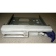 Салазки RID014020 для SCSI HDD (Пятигорск)