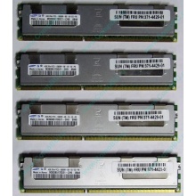 Модуль памяти 4Gb DDR3 ECC Sun (FRU 371-4429-01) pc10600 1.35V (Пятигорск)