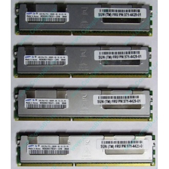 Серверная память SUN (FRU PN 371-4429-01) 4096Mb (4Gb) DDR3 ECC в Пятигорске, память для сервера SUN FRU P/N 371-4429-01 (Пятигорск)