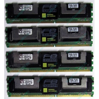 Серверная память 1024Mb (1Gb) DDR2 ECC FB Kingston PC2-5300F (Пятигорск)