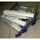 Салазки RID014020 для SCSI HDD (Пятигорск)