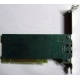 3COM 3C905CX-TX-M PCI (Пятигорск)