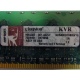 1Gb DDR2 Kingston KVR400D2D8R3/1G 1.8V (Пятигорск)