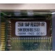 256 Mb DDR1 ECC Registered Transcend pc-2100 (266MHz) DDR266 REG 2.5-3-3 REGDDR AR (Пятигорск)
