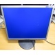  Монитор 19" Samsung SyncMaster 943N экран с царапинами (Пятигорск)