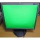 Монитор 19" Samsung SyncMaster 943N на экране малозаметные царапинки (Пятигорск)