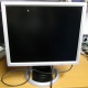 Монитор 19" Belinea 10 19 20 (11 19 02) царапина на экране (Пятигорск)