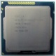 Процессор Intel Celeron G1620 (2x2.7GHz /L3 2048kb) SR10L s.1155 (Пятигорск)