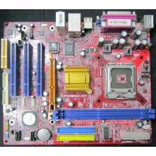 Материнская плата Elitegroup ECS P4M800-M7 A s.775 (Пятигорск)