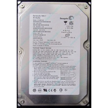 Жесткий диск 40Gb Seagate Barracuda 7200.7 ST340014A IDE (Пятигорск)