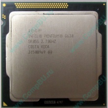 Процессор Intel Pentium G630 (2x2.7GHz) SR05S s.1155 (Пятигорск)