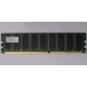 Серверная память 512Mb DDR ECC Hynix pc-2100 400MHz (Пятигорск)