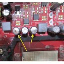 Б/У материнская плата с дефектом MSI MS-7253 K9VGM-V VER 1.1 s.AM2 (Пятигорск)