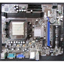 Материнская плата MSI MS-7309 K9N6PGM2-V2 VER 2.2 s.AM2+ Б/У (Пятигорск)