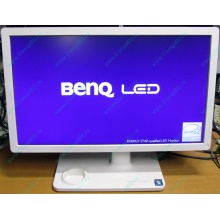 Монитор 21.5" Benq V2200 FullHD (1920 x 1080) - Пятигорск