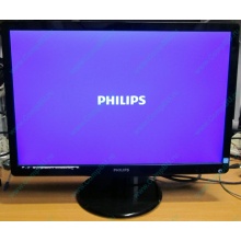 Монитор Б/У 22" Philips 220V4LAB (1680x1050) multimedia (Пятигорск)
