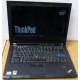 Ноутбук Lenovo Thinkpad T400 6473-N2G (Intel Core 2 Duo P8400 (2x2.26Ghz) /2Gb DDR3 /250Gb /матовый экран 14.1" TFT 1440x900)  (Пятигорск)