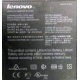 Lenovo Thinkpad T400 label P/N 44C0614 (Пятигорск)