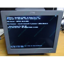 Б/У моноблок IBM SurePOS 500 4852-526 (Пятигорск)