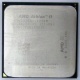 Процессор AMD Athlon II X2 250 (3.0GHz) ADX2500CK23GM socket AM3 (Пятигорск)