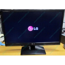 Монитор Б/У 21.5" LG Flatron E2241 (E2241S) FullHD (1920 x 1080) - Пятигорск