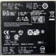 Dell PowerEdge T300 MMU BY3714J (Пятигорск)