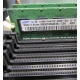 Серверная память 512Mb DDR ECC Reg Samsung 1Rx8 PC2-5300P-555-12-F3 (Пятигорск)