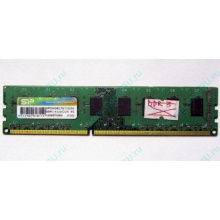 НЕРАБОЧАЯ память 4Gb DDR3 SP (Silicon Power) SP004BLTU133V02 1333MHz pc3-10600 (Пятигорск)