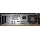 Б/У компьютер HP Compaq 5800 (Intel Core 2 Quad Q6600 (4x2.4GHz) /4Gb /250Gb /ATX 240W Desktop) вид сзади (Пятигорск)
