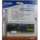 Сетевой адаптер D-Link DFE-520TX PCI (Пятигорск)