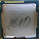 Процессор Intel Celeron G1610 (2x2.6GHz /L3 2048kb) SR10K s.1155 (Пятигорск)