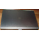 HP EliteBook 8470P B6Q22EA (Intel Core i7-3520M /8Gb /500Gb /Radeon 7570 /15.6" TFT 1600x900 /Window7 PROFESSIONAL) - Пятигорск