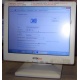 POS-монитор 8.4" TFT OTEK OT84NA (Пятигорск)