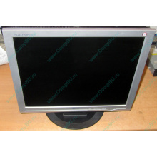 Монитор 17" ЖК LG Flatron L1717S (Пятигорск)