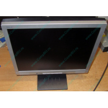 Б/У монитор 17" Nec AccuSync LCD72VM (Пятигорск)