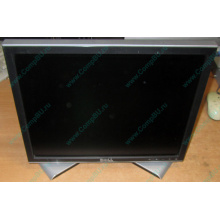 Монитор 17" ЖК Dell 1707FPc (Пятигорск)
