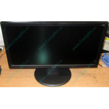 Монитор 19.5" TFT Benq DL2020 (Пятигорск)