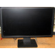 Монитор 19.5" TFT Dell E2014H (Пятигорск)