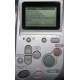 Epson Stylus R300: General Error. See your printer documentation for information about clearing the error (Пятигорск).