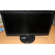 Монитор 18.5" TFT Acer V193HQ Db (Пятигорск)