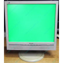Б/У монитор 17" Philips 170B с колонками и USB-хабом в Пятигорске, белый (Пятигорск)