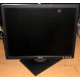 Dell E197 F P в Пятигорске, монитор 19" Dell E197 FPb (Пятигорск)