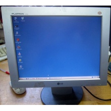 Монитор 15" TFT LG Flatron L1530S (Пятигорск)