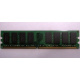 Модуль оперативной памяти 4Gb DDR2 Kingston KVR800D2N6 pc-6400 (800MHz)  (Пятигорск)
