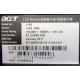 Acer V193 DOb (Пятигорск)