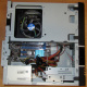 Intel Core i3-2120 /Asus H61M-D /4Gb DDR3 /250Gb Seagate ST250DM000 /ATX 300W Inwin IP-S300BN1-0 (Пятигорск)