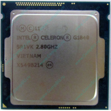 Процессор Intel Celeron G1840 (2x2.8GHz /L3 2048kb) SR1VK s.1150 (Пятигорск)